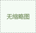 內(nèi)六角扳手廠家的持續(xù)技術(shù)：緊跟行業(yè)發(fā)展，伴隨工具創(chuàng)新潮流