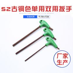 內(nèi)六角扳手在陶瓷機(jī)械維修中的作用