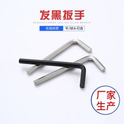 內(nèi)六角扳手在塑料機(jī)械維修中的作用