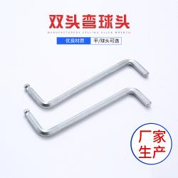 內六角扳手在電力設備維修中的快速性
