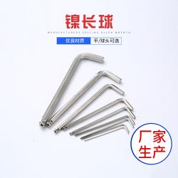 內六角扳手在紡織設備維修中的廣泛應用
